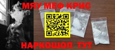 герыч Нальчик