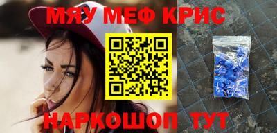 эйфоретик Нарткала