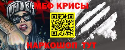 эйфоретик Нарткала