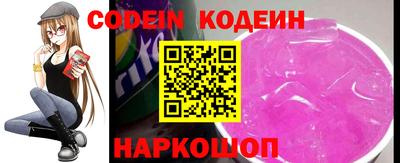 эйфоретик Нарткала