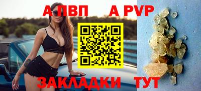 эйфоретик Нарткала