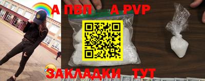 эйфоретик Нарткала