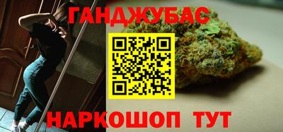 герыч Нальчик