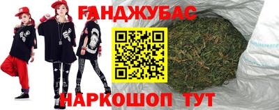 герыч Нальчик