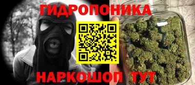 герыч Нальчик