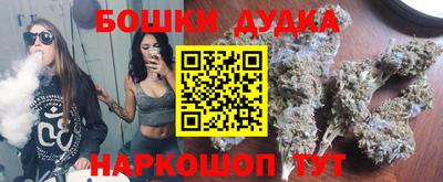 герыч Нальчик