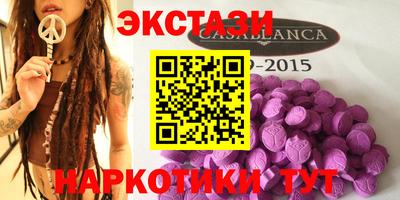 герыч Нальчик