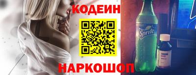 герыч Нальчик