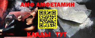 эйфоретик Нарткала