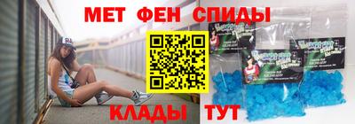 герыч Нальчик