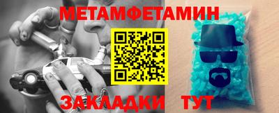 герыч Нальчик