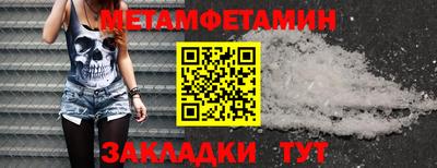 эйфоретик Нарткала