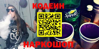 герыч Нальчик