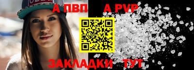 эйфоретик Нарткала