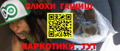 эйфоретик Нарткала