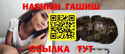 эйфоретик Нарткала