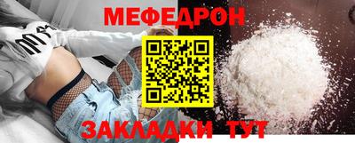эйфоретик Нарткала