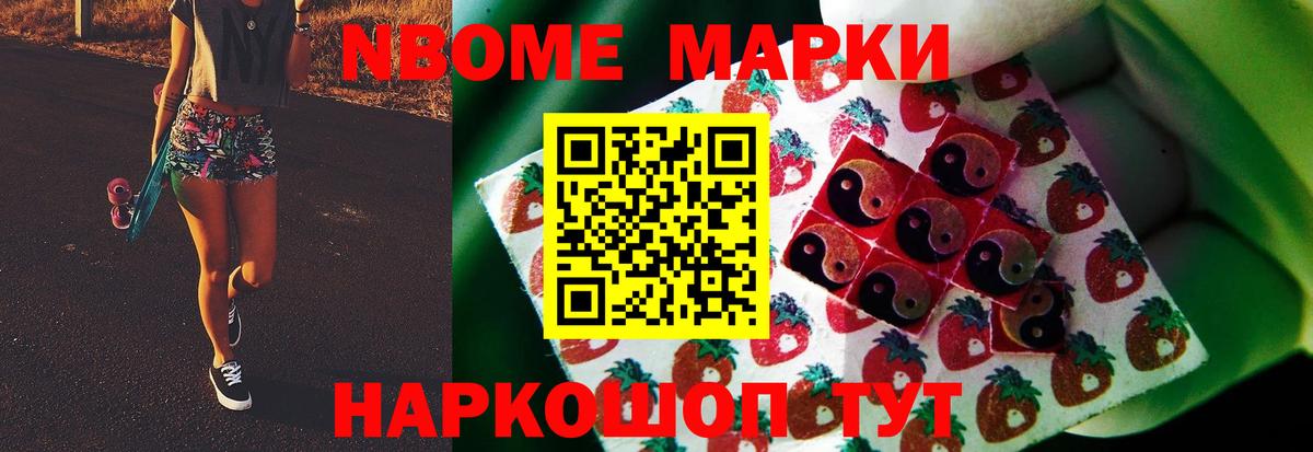 Лсд 25 экстази ecstasy Дятьково