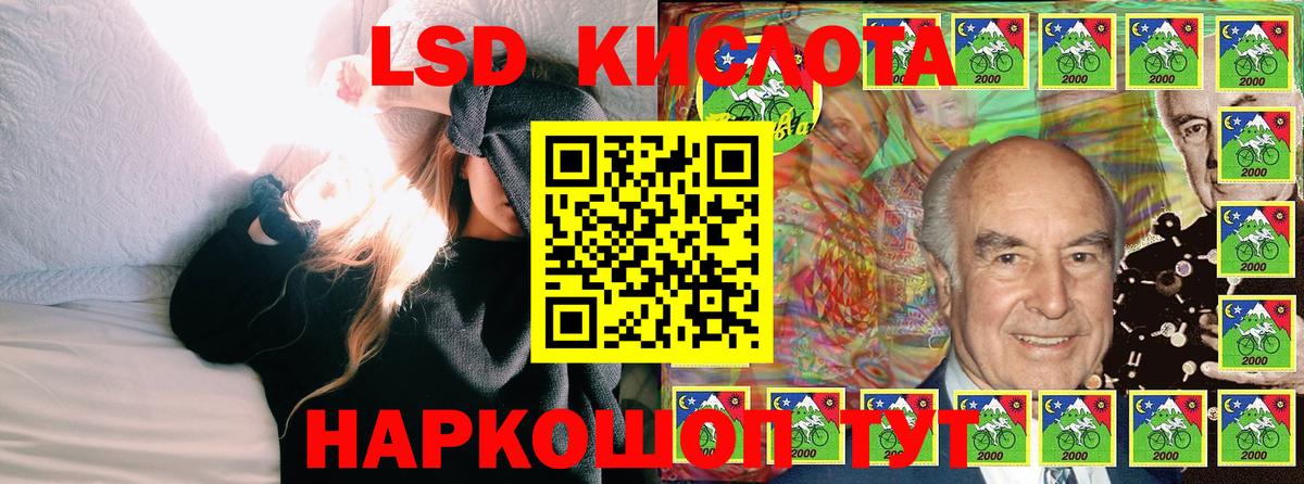 Марки N-bome 1500мкг  Марки N-bome 1500мкг  Марки NBOMe  Дятьково  Вход с VPN 